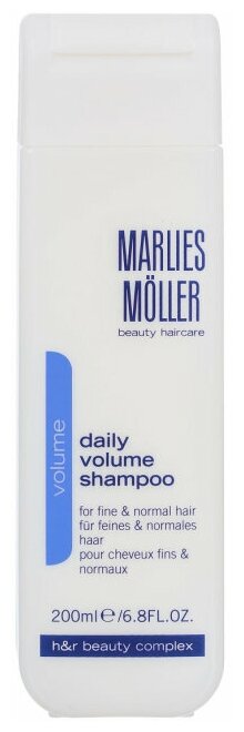 Marlies Moller Volume Шампунь для придания объема волосам, 200 мл