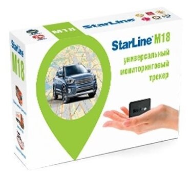 Трекер маяк StarLine M18 Pro V2 ГЛОНАСС-gps