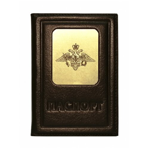 Обложка для паспорта Makey, коричневый мужская кожаная обложка для паспорта makey нефть 009 20 16 3 коричневый