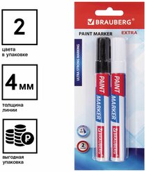 Маркер-краска лаковый EXTRA (paint marker) 4 мм, набор 2 цвета, белый/черный, усиленная нитро-основа, BRAUBERG, 151998