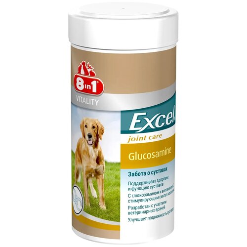 Глюкозамин для собак 8in1 Excel Glucosamine 110 таблеток, кормовая добавка для здоровья и подвижности суставов