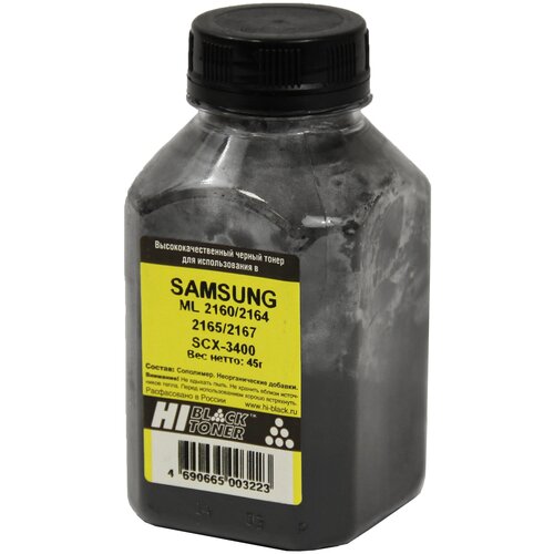 HI-BLACK Тонер hi-black для samsung ml-2160/2164 /2165/2167/scx-3400, фасовка 45 г, 20104083955