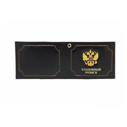 Обложка для удостоверения / тревожный чемоданчик / уголовный розыск Российской Федерации / цвет бордовый / для силовых структур