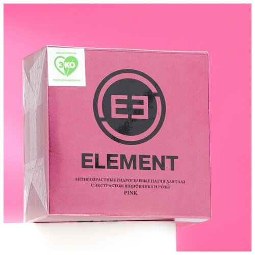 Element Патчи PINK антивозрастные гидрогелевые для глаз с экстрактом шиповника и розы, 60 шт, 85 г гидрогелевые патчи для глаз антивозрастные с экстрактом авокадо и маслом ши 60 шт