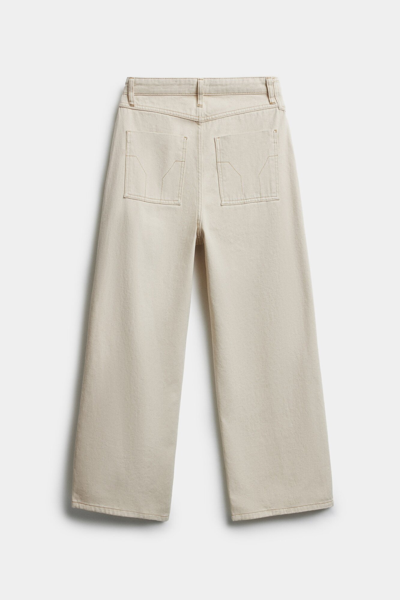 Джинсы широкие LIME, размер 38, бежевый — фото 1