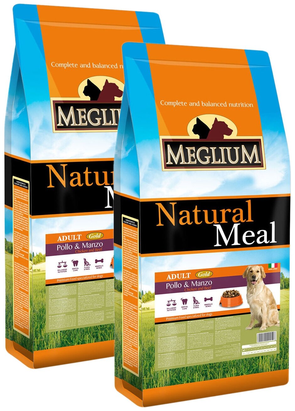 Сухой корм MEGLIUM ADULT SPORT для активных взрослых собак всех пород (3 кг + 3 кг)