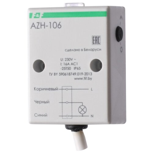 Фотореле AZH-106 (встроенный фотодатчик на плоскость 230В 16А 1 перекл. IP65) F&F EA01.001.002 (8шт. в упак.)