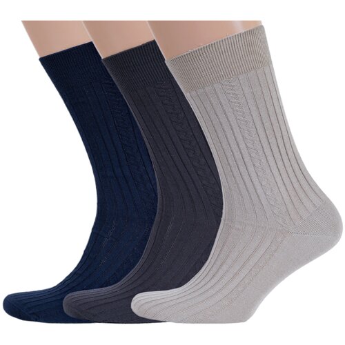 Носки RuSocks, 3 пары, размер 29 (44-45), мультиколор носки rusocks 3 пары размер 29 44 45 бирюзовый