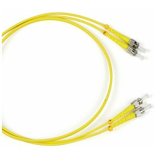 - Hyperline 1 (FC-D2-9-ST/UR-ST/UR-H-1M-LSZH-YL)