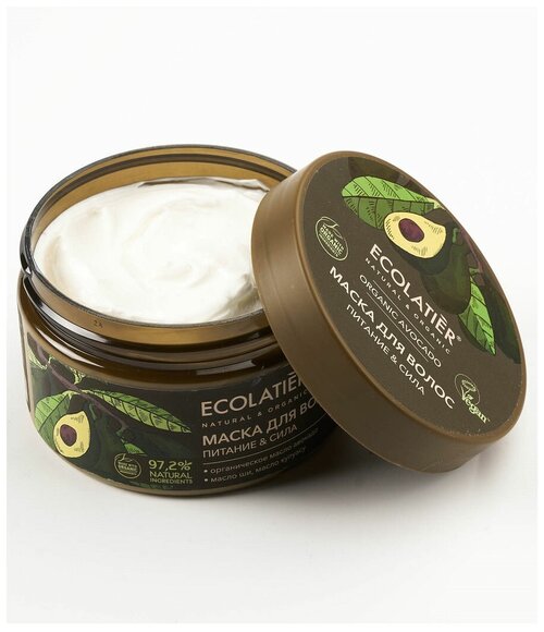 Маска для волос Ecolatier GREEN Питание & Сила Серия ORGANIC AVOCADO, 250 мл