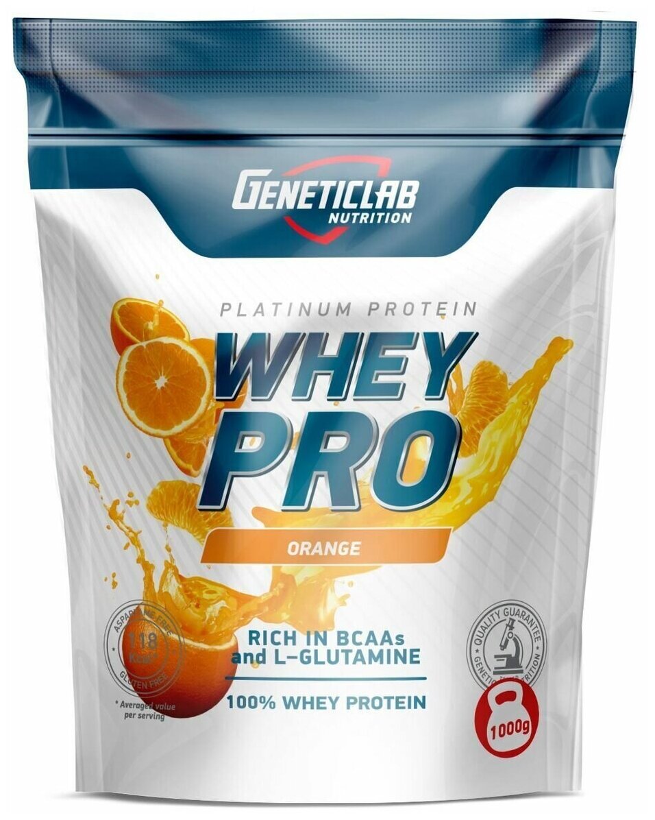 Протеин WHEY PRO 1000 g Апельсин