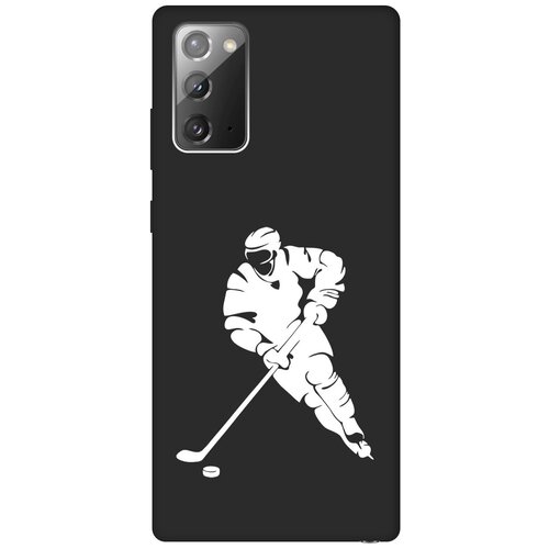 Матовый чехол Hockey W для Samsung Galaxy Note 20 / Самсунг Ноут 20 с 3D эффектом черный матовый чехол tennis w для samsung galaxy note 20 самсунг ноут 20 с 3d эффектом черный