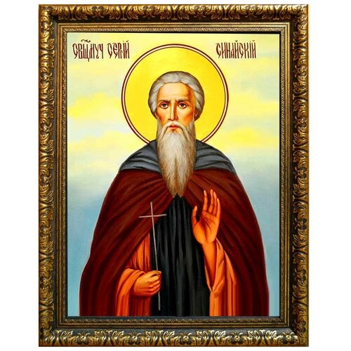 Сергий Синайский Преподобномученик. Икона на холсте.