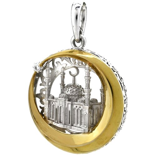 Ювелирный подвес мусульманский