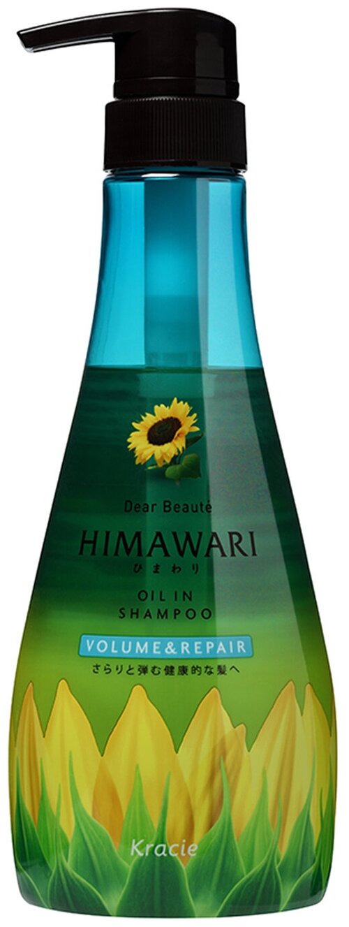 Dear Beaute Шампунь для придания объема поврежденным волосам с комплексом Himawari Oil Premium EX 500 мл.