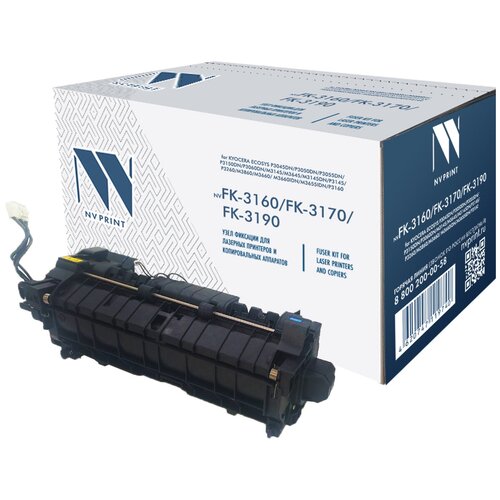 Узел фиксации NVP совместимый NV-FK-3160/FK-3170/FK-3190 узел фиксации fk 3160 fk 3190 для куасера kyocera ecosys p3150dn p3145 p3260 p3160