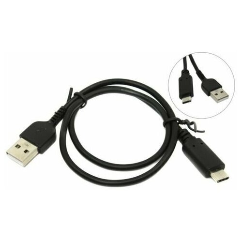 Кабель-адаптер ExeGate EXE-730U3-45 (USB3.0-- UTP 1000Mbps, RLT8153) (EX288739RUS) комплект 2 штук кабель адаптер exegate exe 730 45 usb3 0 typec rlt8153