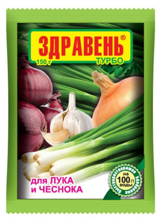 Комплексное органоминеральное удобрение "Здравень турбо" 30г (для лука) - фотография № 2