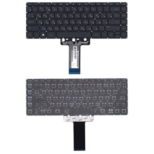 Клавиатура keyboard для ноутбука HP Pavilion X360 13-UHP Pavilion 14-AB 14-AL 14-AVHP Envy 14-J черная с подсветкой 1055₽