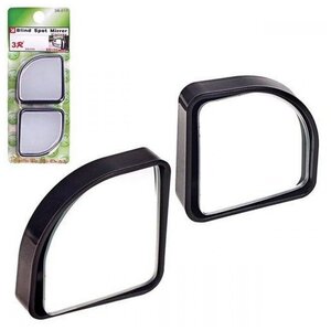 <b>Зеркало</b> дополнительное 3R-015 CHROME мертвой зоны 50*50мм <b>сферическое</b> внешнее, регулируемое, к-т (2шт) (скотч) 3R