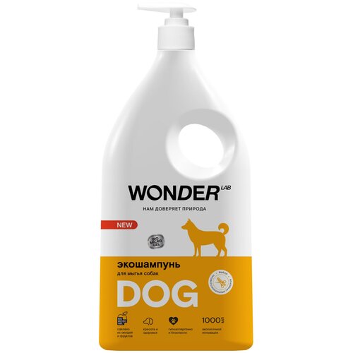 Экошампунь Wonder lab для собак 550мл NEW