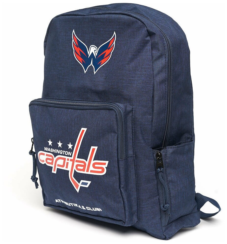 Рюкзак NHL Washington Capitals (детский)