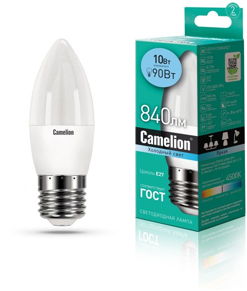 (Эл. лампа светодиодная 10Вт 220В), CAMELION LED10-C35/845/E27 (6 шт.)