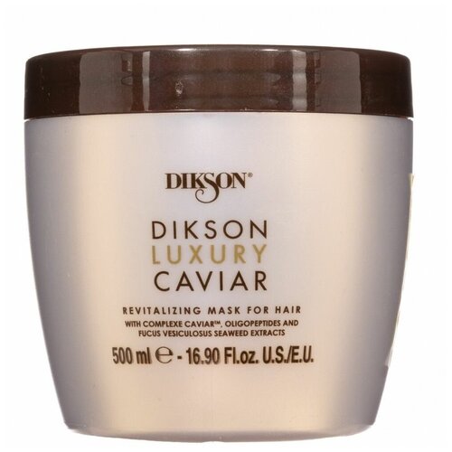 Dikson luxury caviar Маска -концетрат ревитализирующая с олиголептидами 500мл.