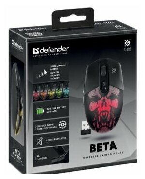 Мышь игровая беспроводная Defender Beta GM-707L LED6D400 mAh1600dpi бесшумная подсветка встроенный АКБ