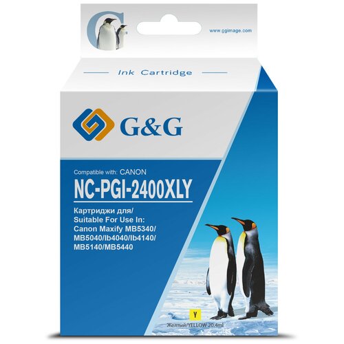 Картридж струйный G&G NC-PGI-2400XLY PGI-2400XL Y желтый (20.4мл) для Canon MAXIFY iB4040/ МВ5040/ М