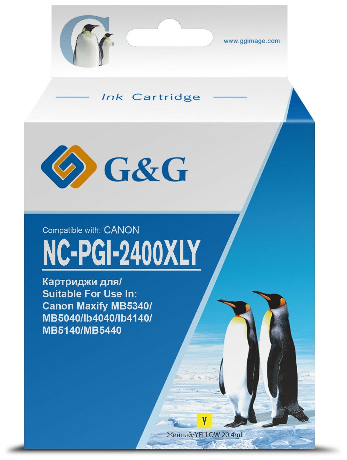 Картридж струйный G&G PGI-2400XL Y желтый (20.4мл) для Canon MAXIFY iB4040/ МВ5040/ М - фото №1