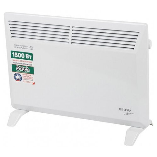 Конвектор Engy Modern росEN-1500 15кВт 60458смнастеннапольн Stitch 2реж IP20 102987 494900₽