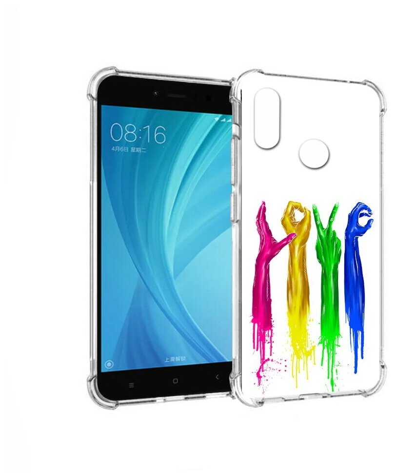 Чехол задняя-панель-накладка-бампер MyPads яркие руки love для Xiaomi Redmi Note 5/Xiaomi Redmi Note 5 Pro противоударный
