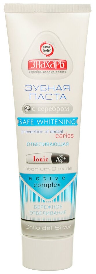 Зубная паста Знахарь Safe Whitening 100г 0258