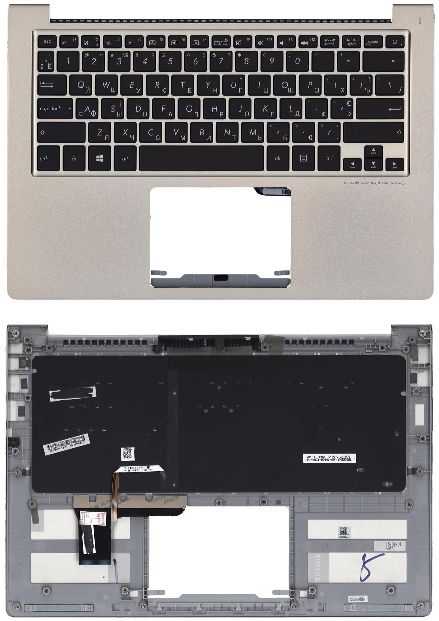 Клавиатура keyboard для ноутбука Asus ZenBook UX303U черная с подсветкой серый топкейс 4377₽