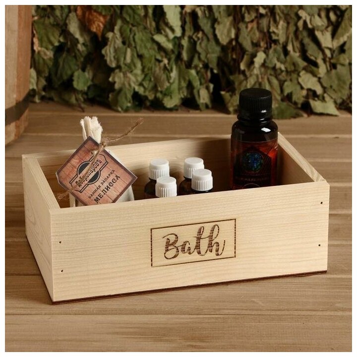 Ящик деревянный bath, 24.5×14×8 см - фотография № 1