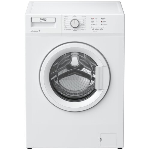 Стиральная машина Beko WRE55P1BWW (Цвет: White)