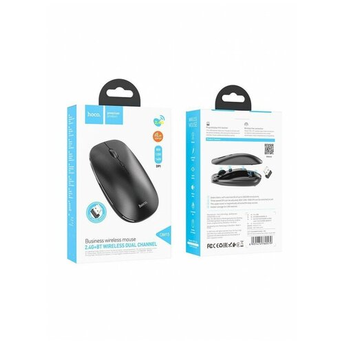 Мышь беспроводная Hoco GM15 Business, Bluetooth V3.0+5.0, 800-1600dpi, 2,4G, Белый
