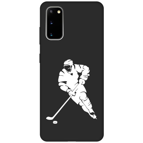 Матовый чехол Hockey W для Samsung Galaxy S20 / Самсунг С20 с 3D эффектом черный матовый чехол two faces w для samsung galaxy s20 самсунг с20 с 3d эффектом черный