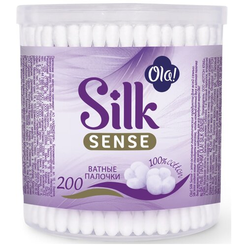 Ola! Ватные палочки Silk Sense, 200 шт., банка палочки ватные ola silk sense п э пакет 200шт уп 4 шт