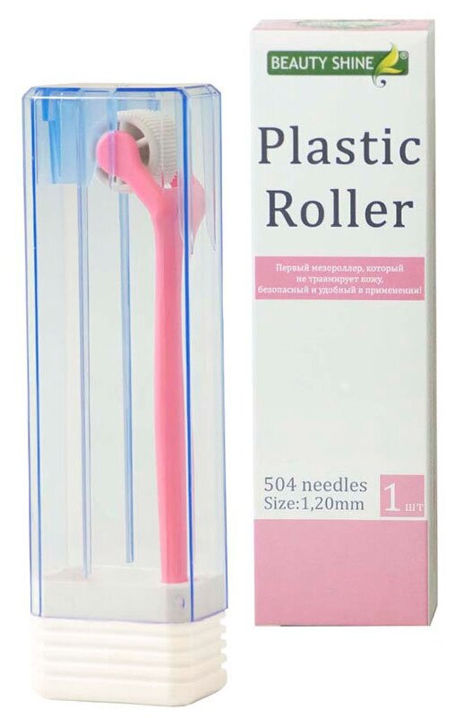 Массажер Plastic Roller Beauty Shine для лица 504 иглы/1,2 мм, розовый - фотография № 6