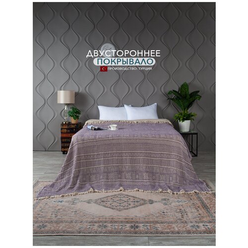 Покрывало, плед, накидка на диван, на кровать, евро размер, двухстороннее, турецкое 220х240 см