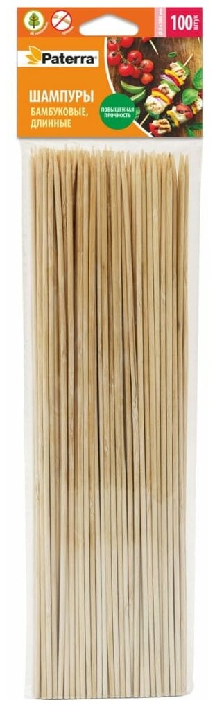 PATERRA Шампуры для шашлыка, бамбук, 100 штук, d=3 мм х 300 мм, 401-955