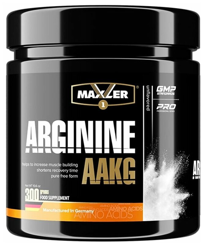 Maxler Arginine AAKG (300 грамм)