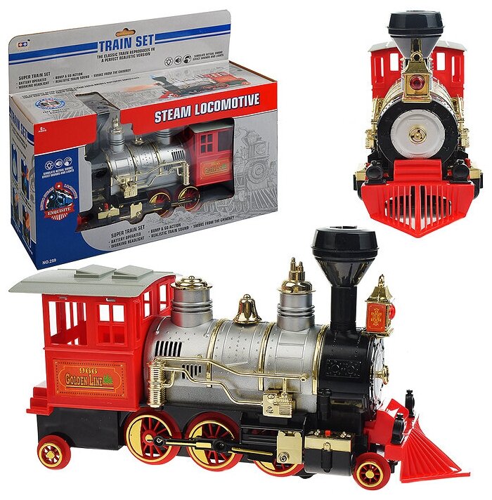 Паровоз со светом и дымом для малышей 35 см