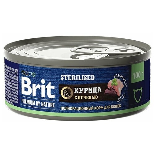 Brit Premium by Nature Корм консервированный с мясом курицы и печенью для стерилизованных кошек, 100гр, 3 штуки