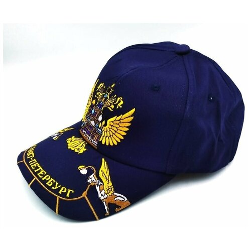 Бейсболка , размер 54-58, золотой, синий бейсболка кепка женская averkator темно синяя