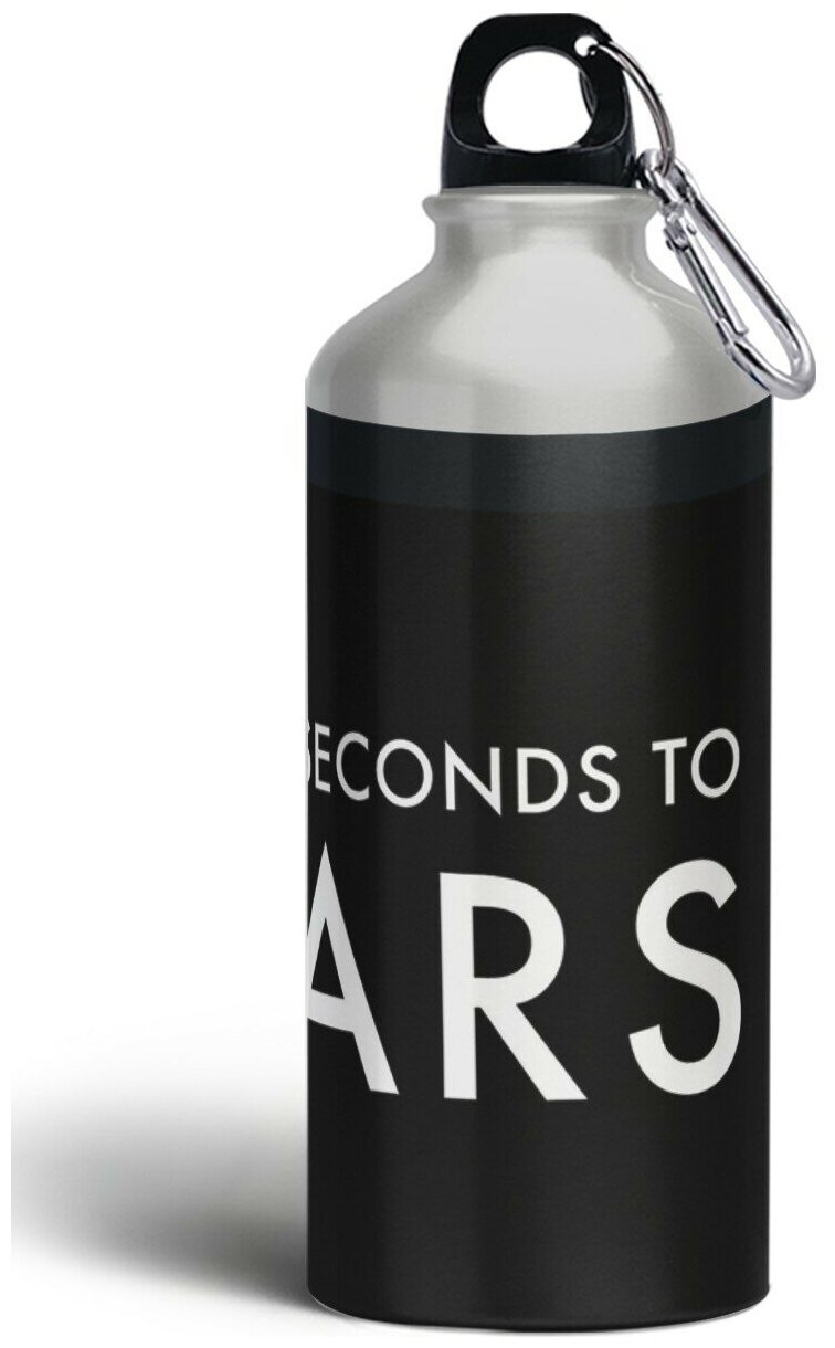 Бутылка спортивная,туристическая фляга, 500мл с карабином 30 seconds to Mars(рок, Томо Милишевич, Джаред Лето, Шеннон Лето) - 889
