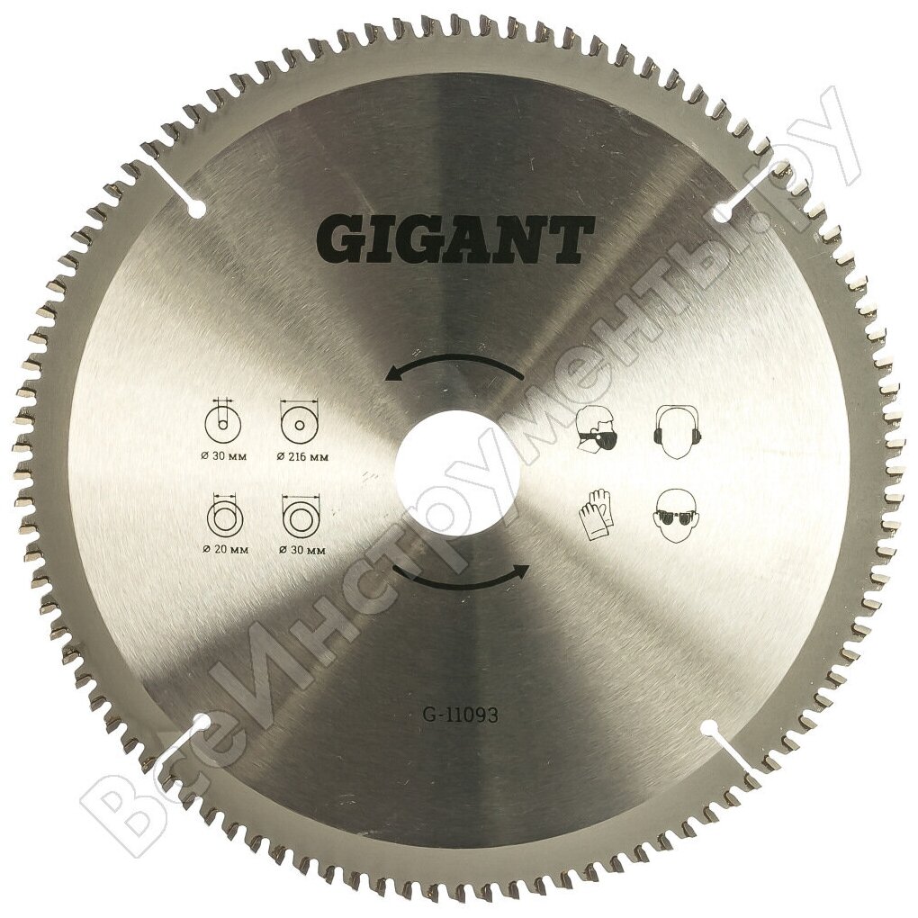 Диск пильный по алюминию (216x30 мм: Z100) Gigant G-11093 15967748