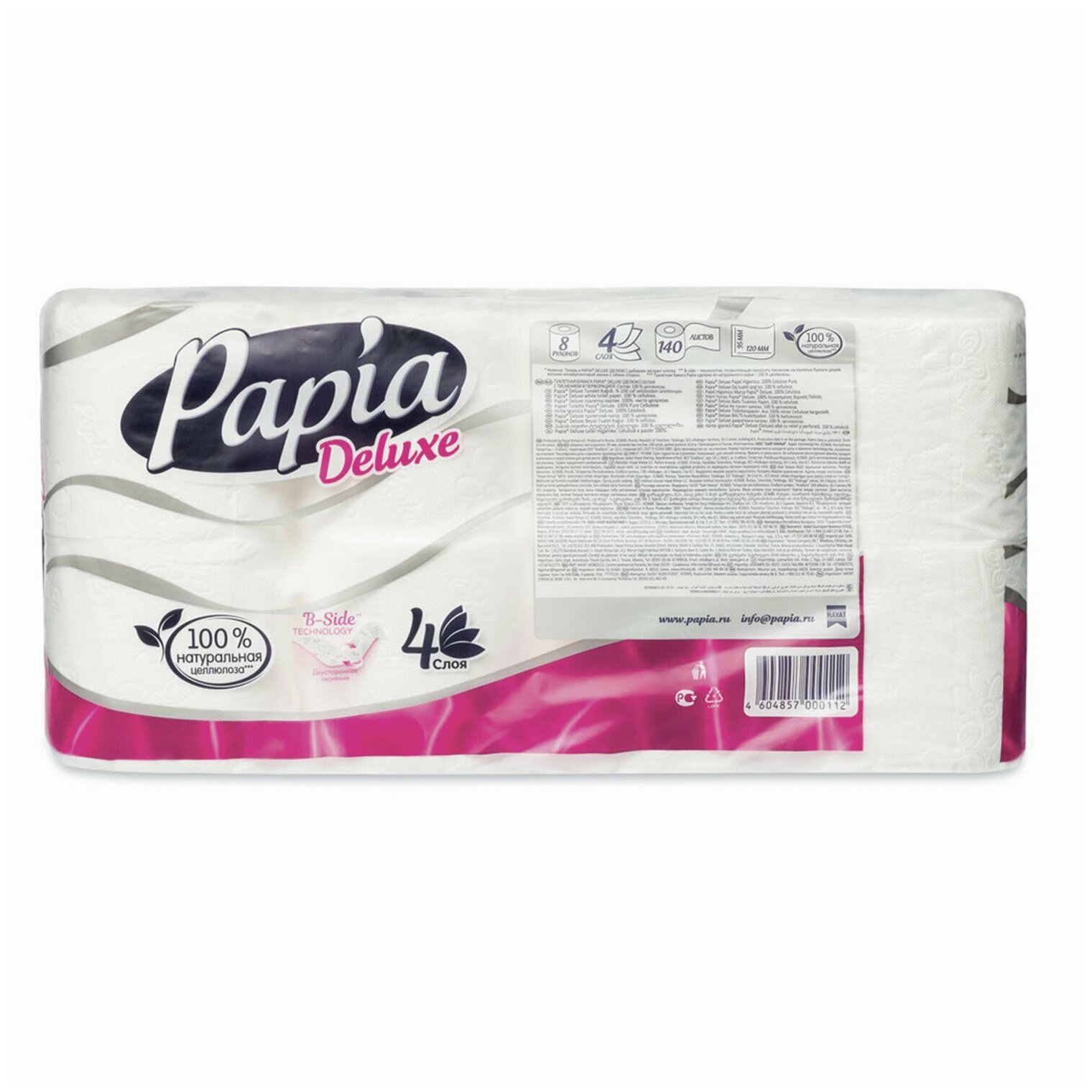 Туалетная бумага Hayat Papia De Lux белая 4 слоя 8 рулонов (5031372) - фото №10